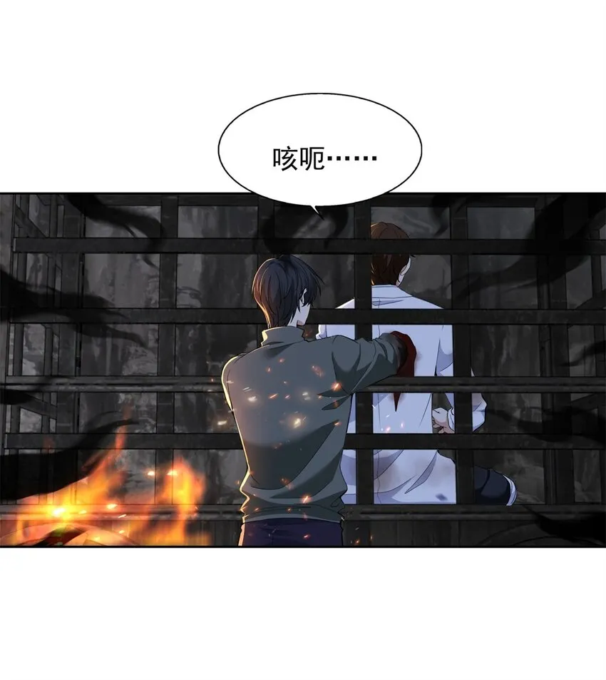 315 315 第32页