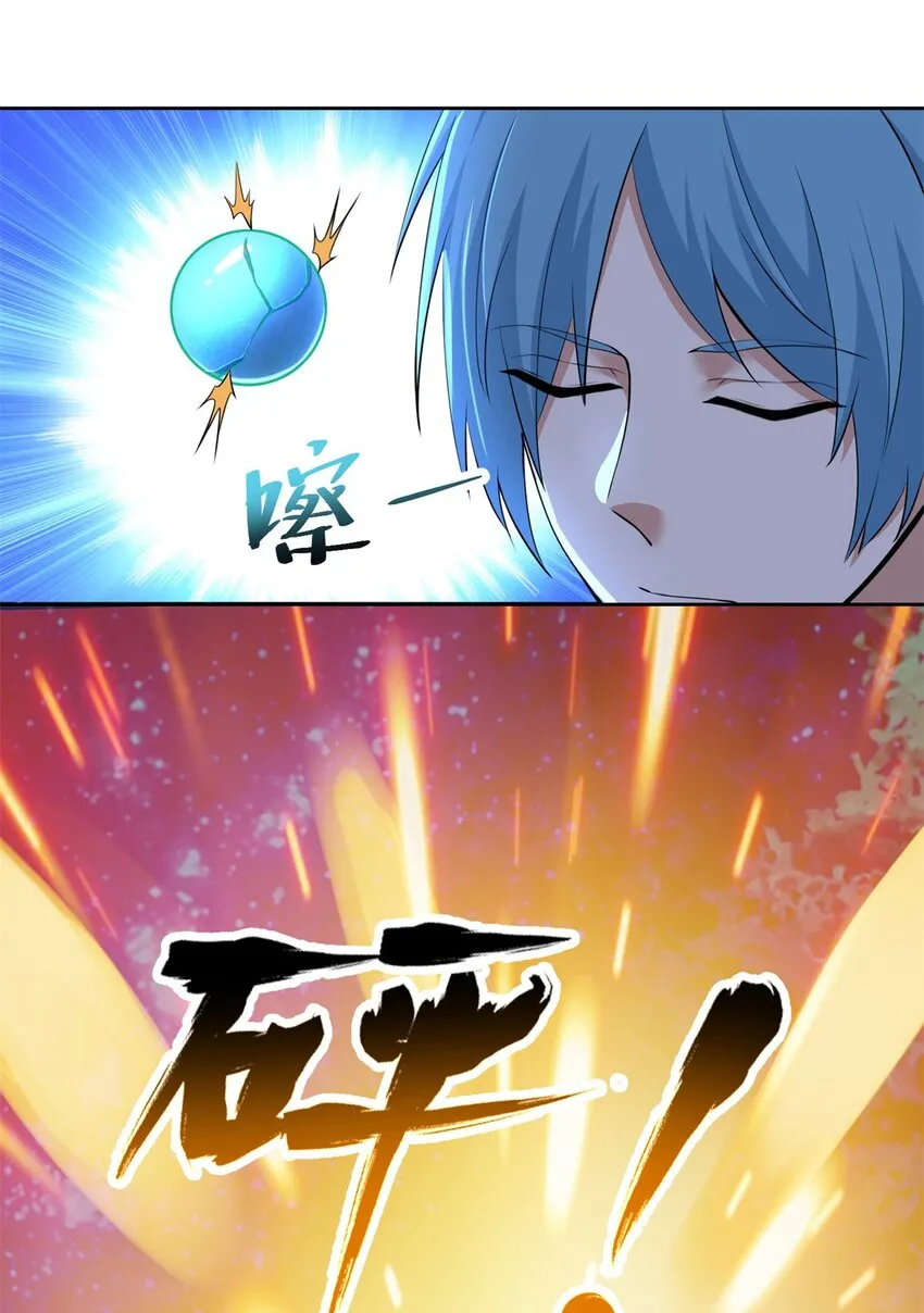 316 316 第30页