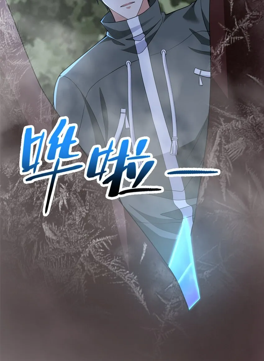 318 318 第14页