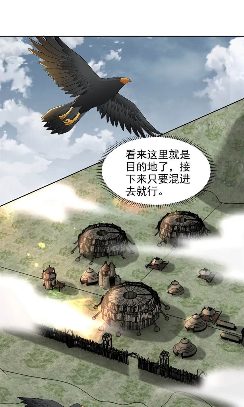 319 319 第2页