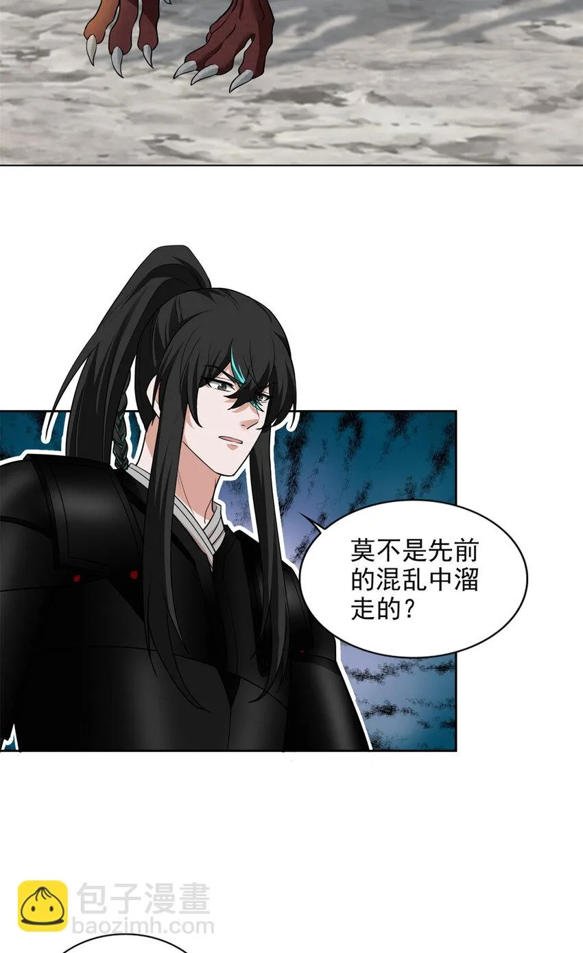 319 319 第15页
