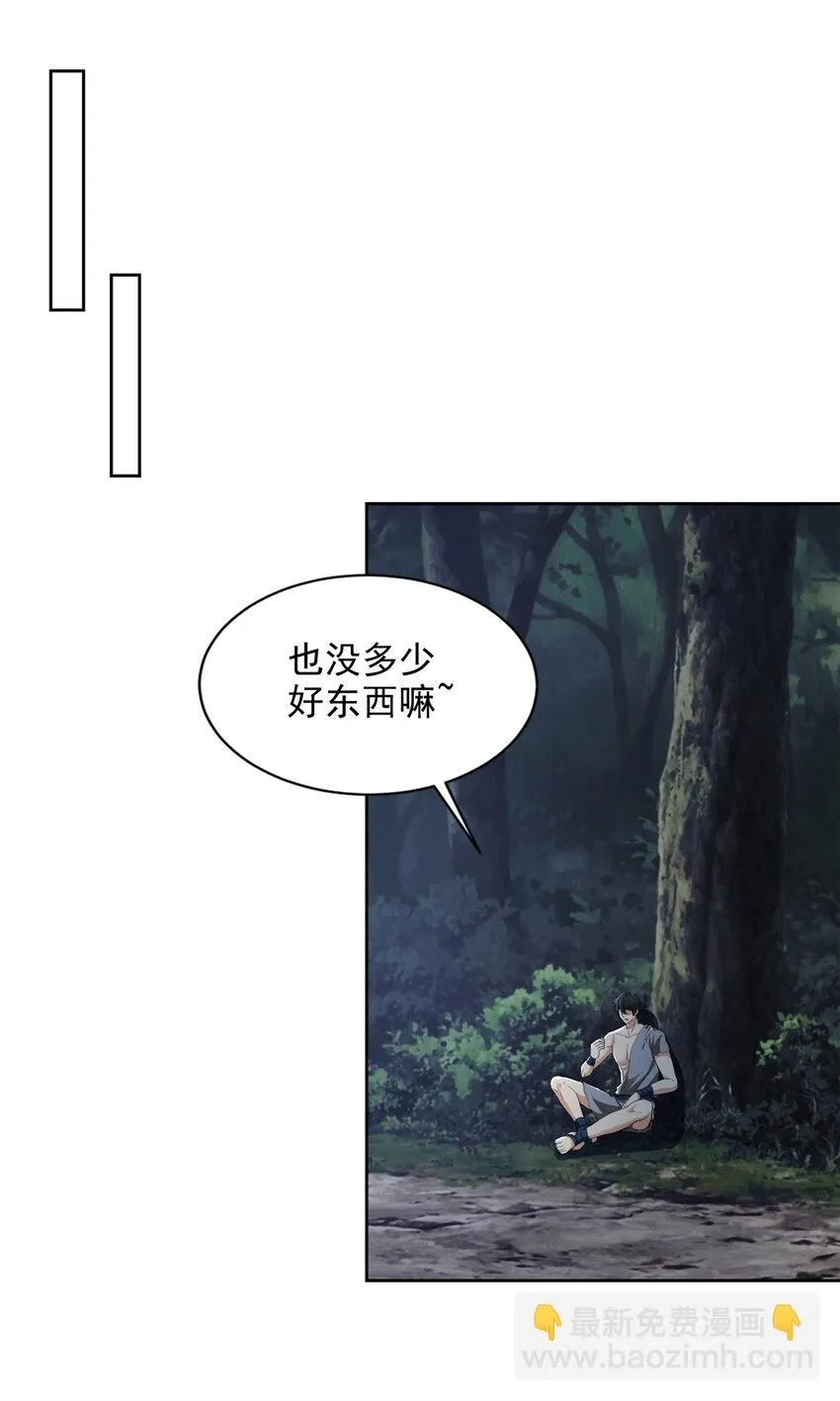 324 324 第9页