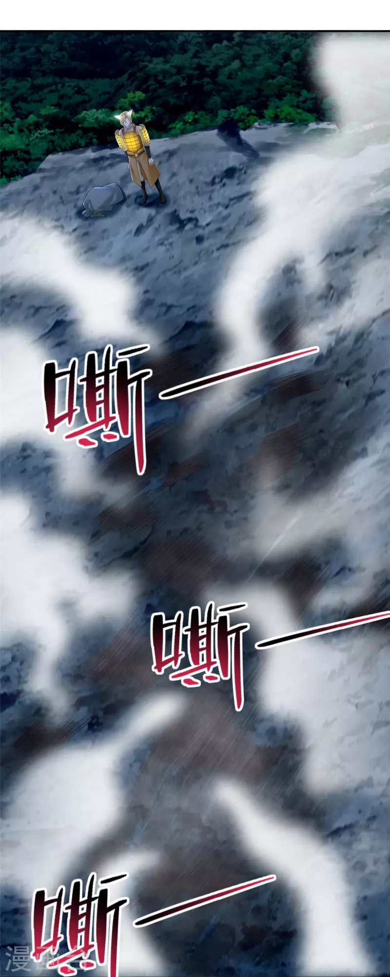 第268话 第25页