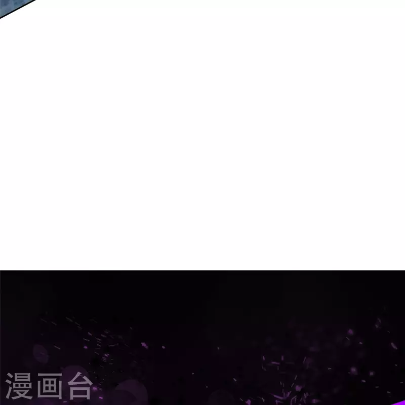 第268话 第31页