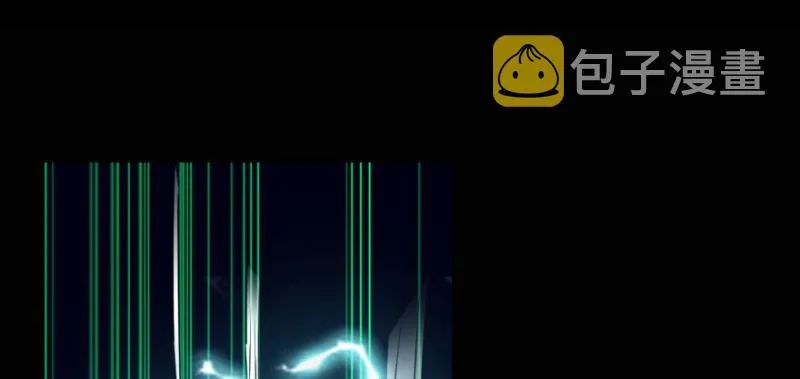 上线预告！！！ 第11页