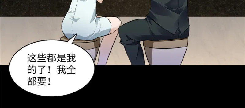 001 第18页