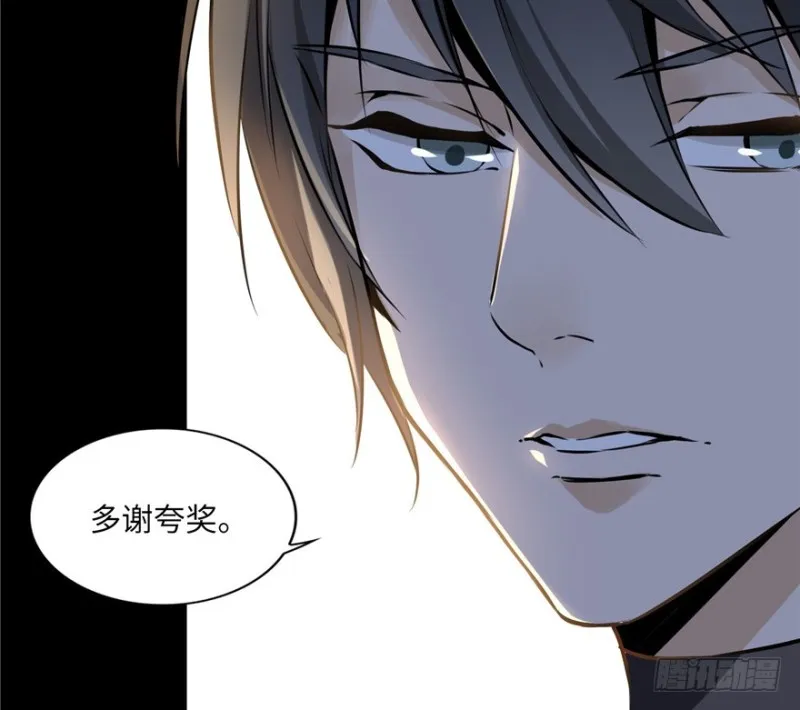 001 第21页