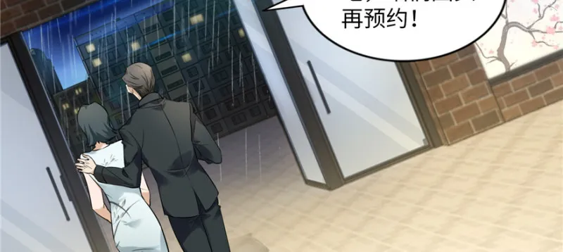 001 第26页