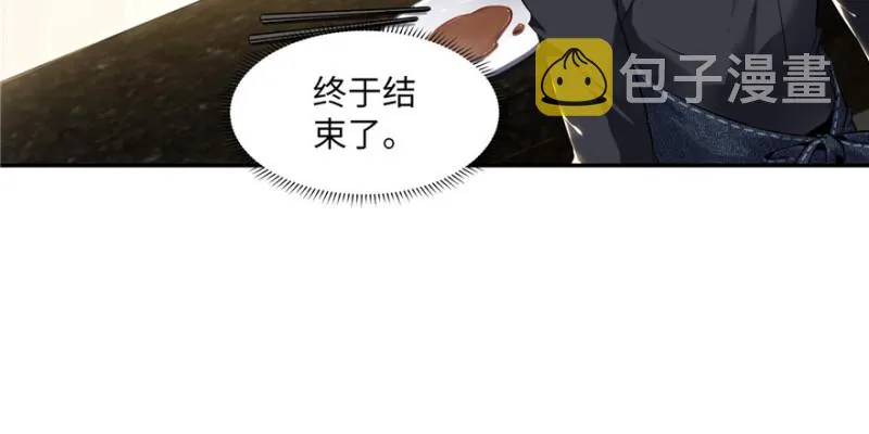 001 第29页