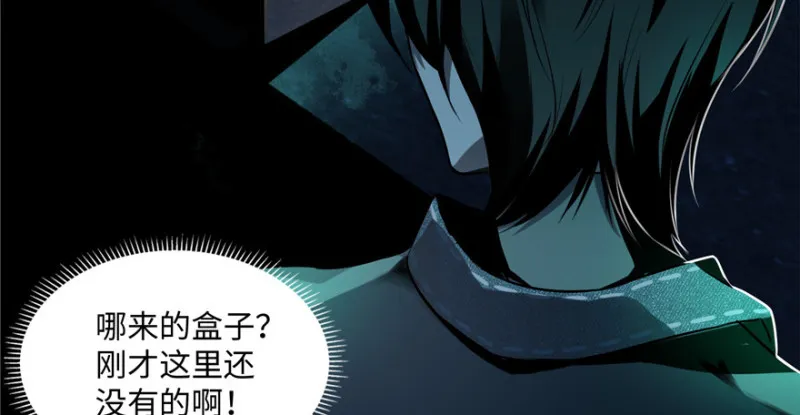 001 第39页