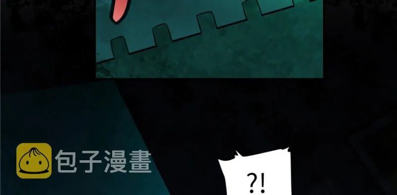 001 第50页