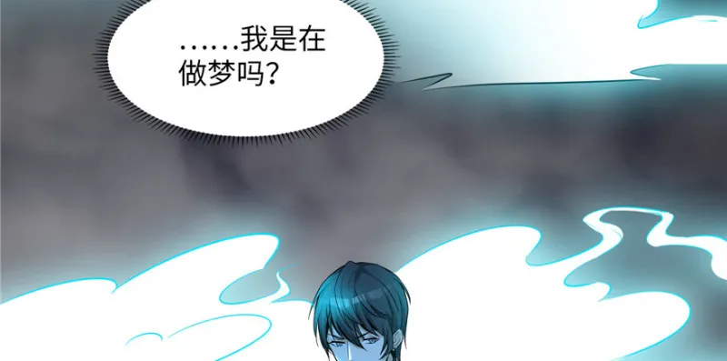 001 第66页
