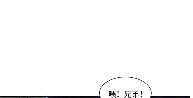 001 第70页