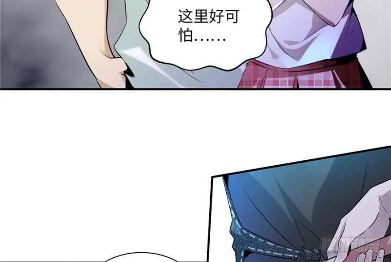 001 第76页