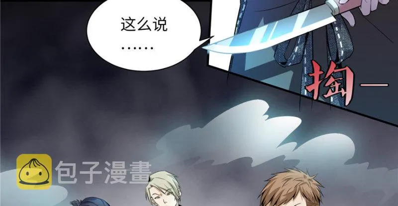 001 第77页