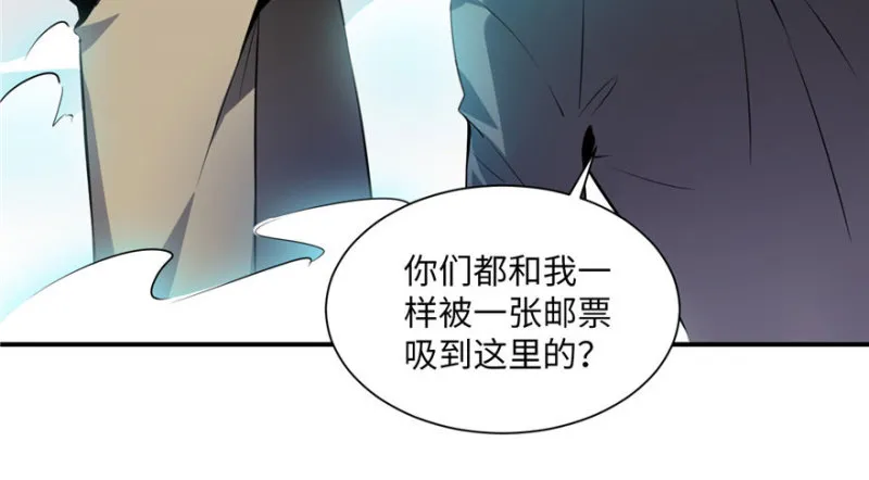 001 第80页
