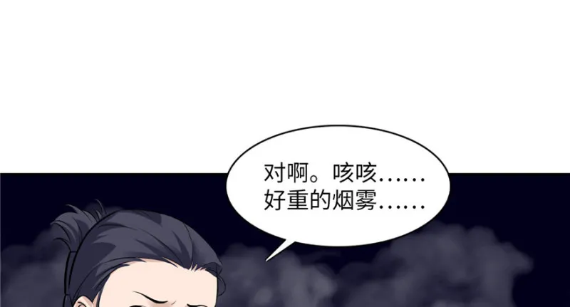 001 第82页