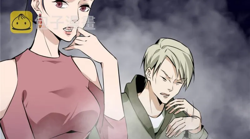 001 第83页