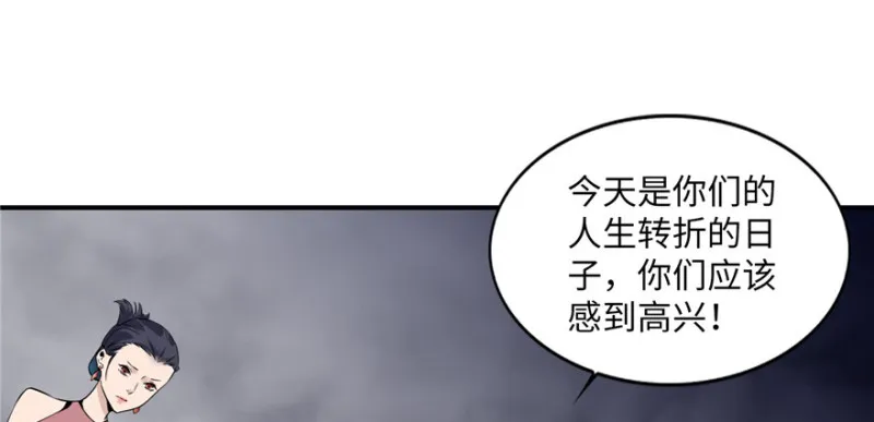 001 第94页