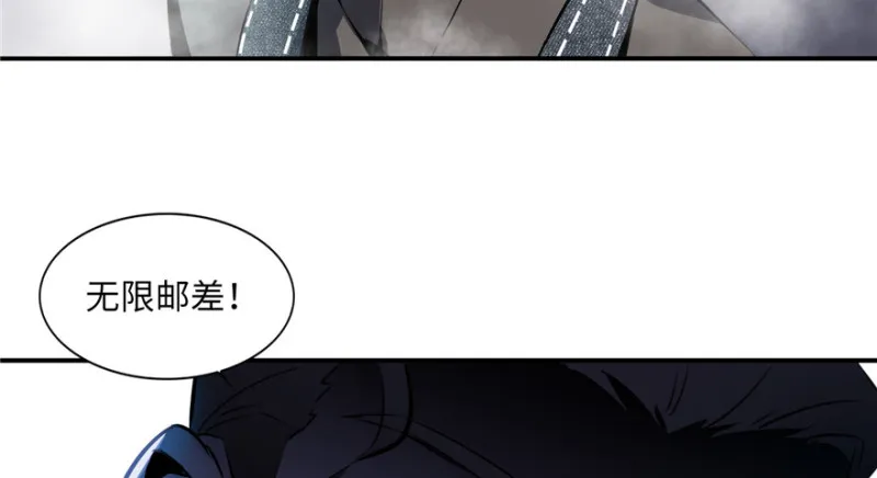 001 第100页
