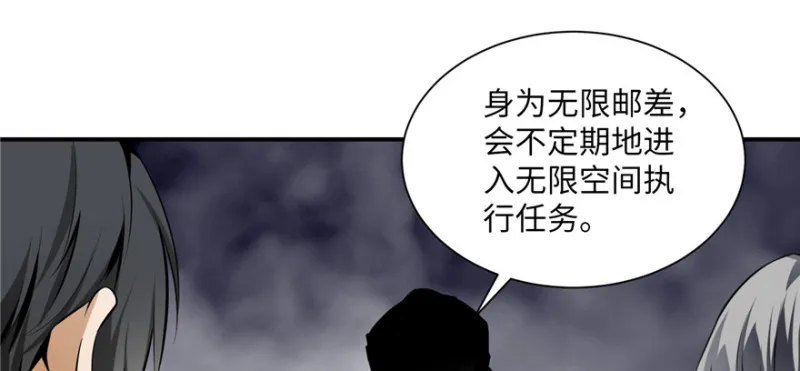 001 第107页