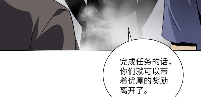 001 第109页