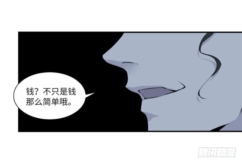 001 第113页
