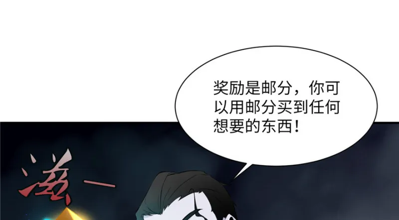 001 第114页