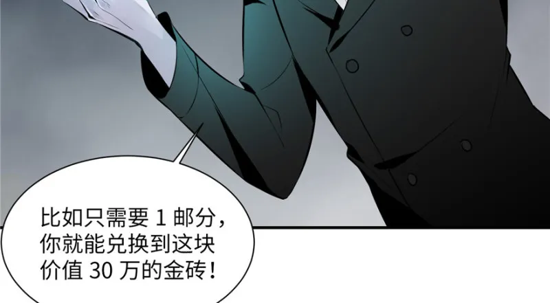 001 第116页