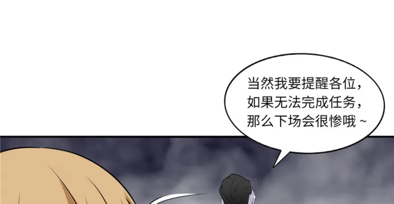 001 第120页