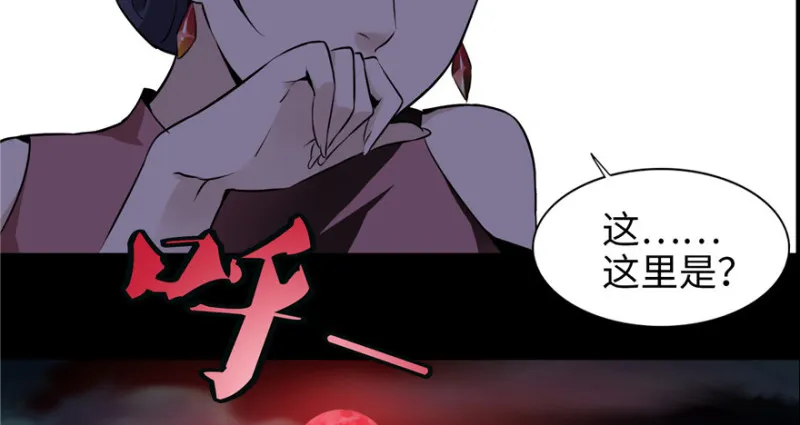 001 第132页