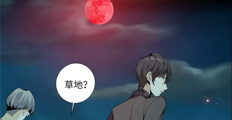 001 第133页
