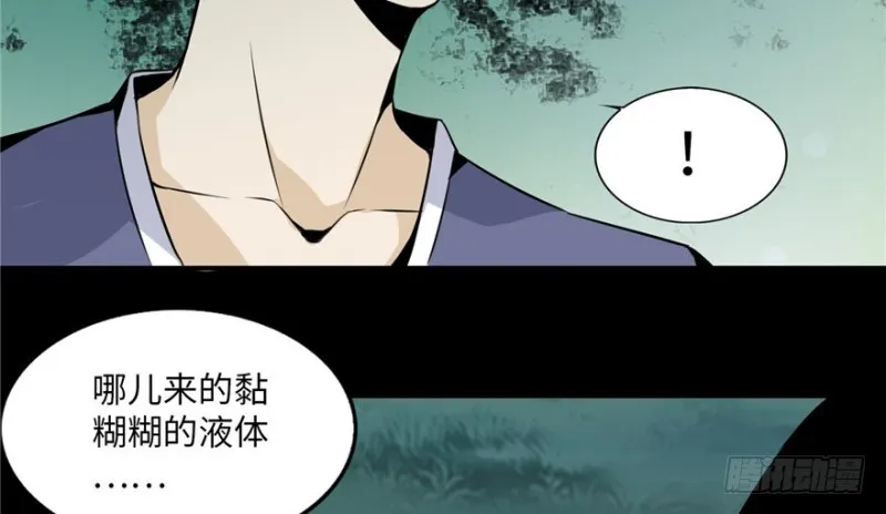 001 第149页