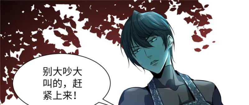 003 第2页