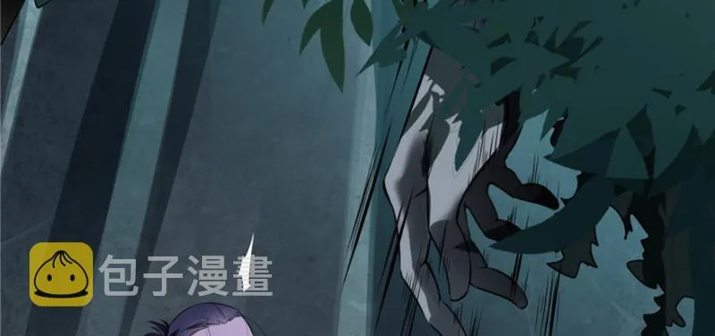 003 第26页