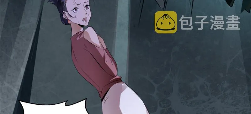 003 第27页