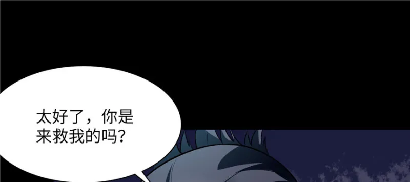 003 第29页