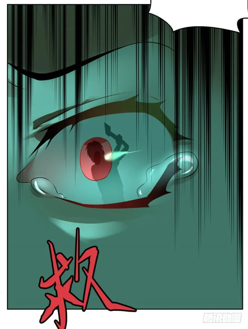 003 第46页