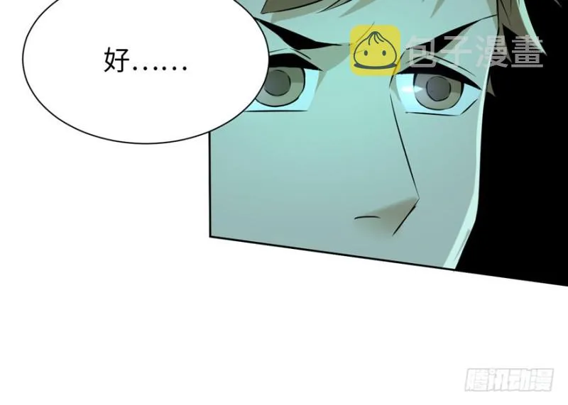 003 第69页