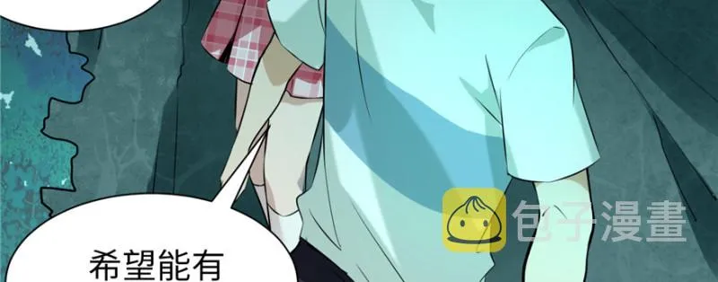 003 第82页