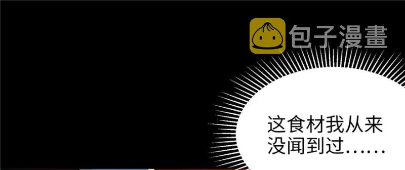 003 第85页
