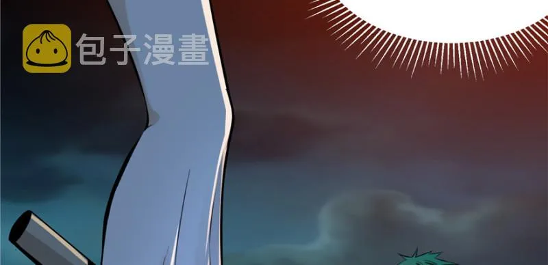 003 第86页