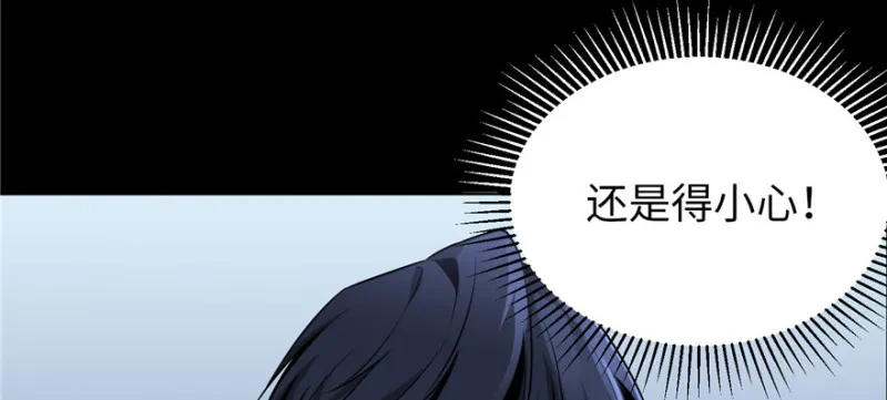 003 第89页