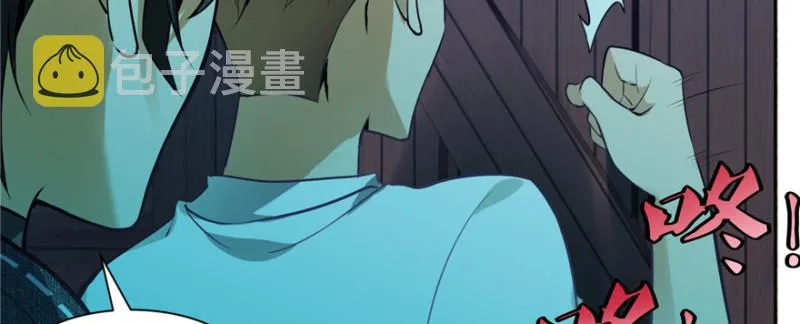 003 第94页