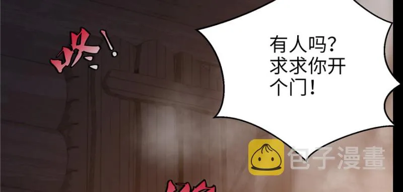 003 第100页