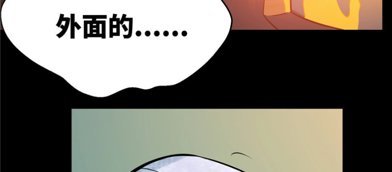 003 第103页