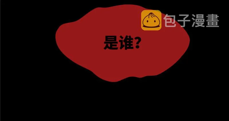 003 第108页