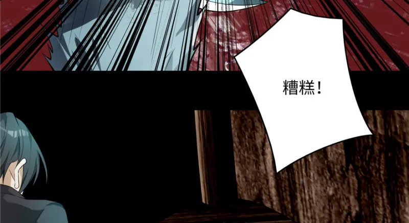 004 第86页
