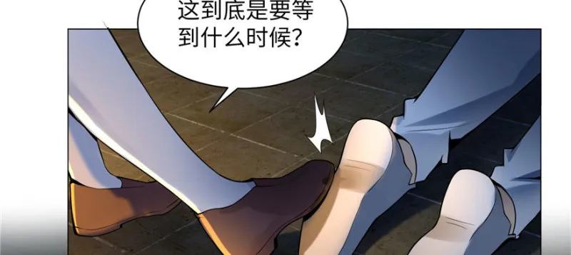 006 第15页