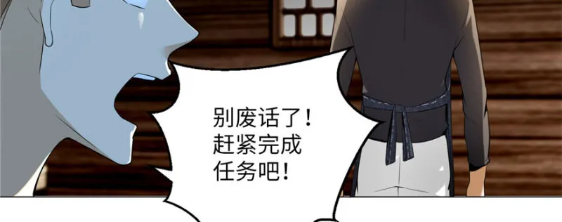 006 第68页